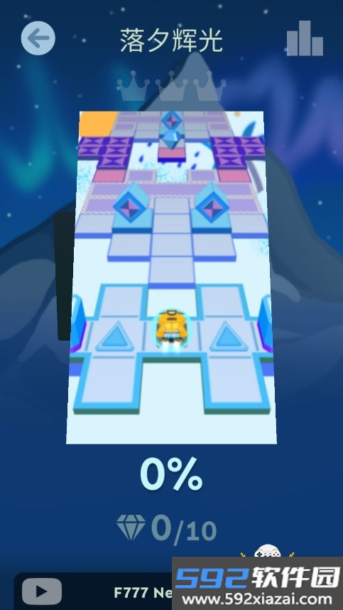 ForwardBomb2饭制同人版下载截图9