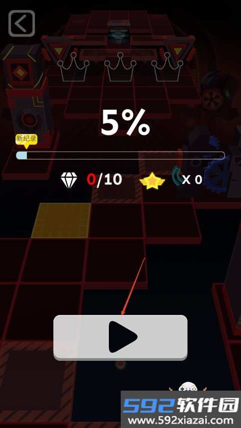 ForwardBomb2饭制同人版下载截图3