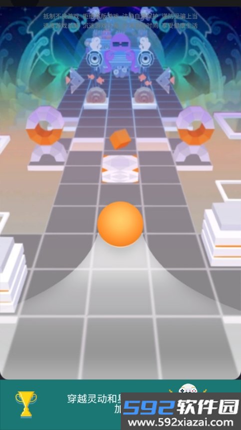 ForwardBomb2饭制同人版下载截图5