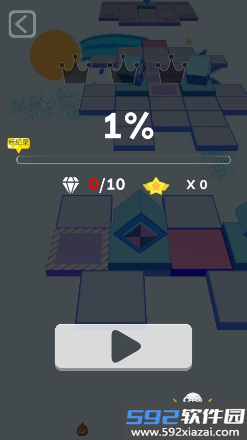 ForwardBomb2饭制同人版下载截图6