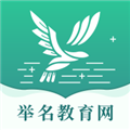 举名继续医学教育app