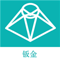 钣金计算器手机版