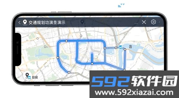 交通地铁查询