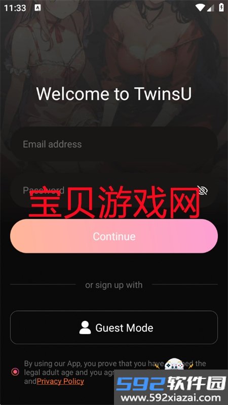TwinsU