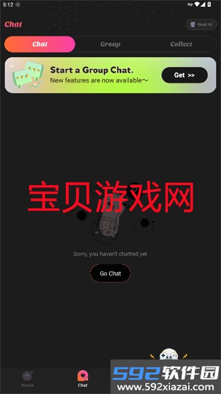 TwinsU软件安卓免费下载手机版截图7