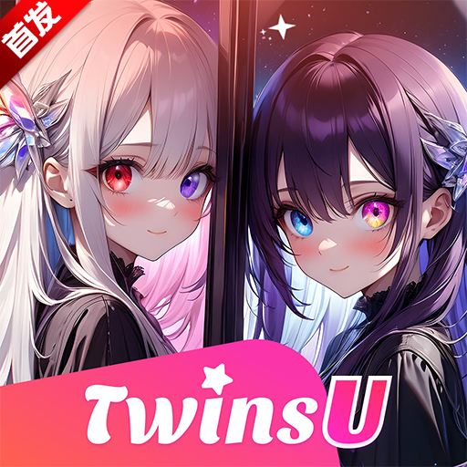 TwinsU软件安卓免费下载手机版