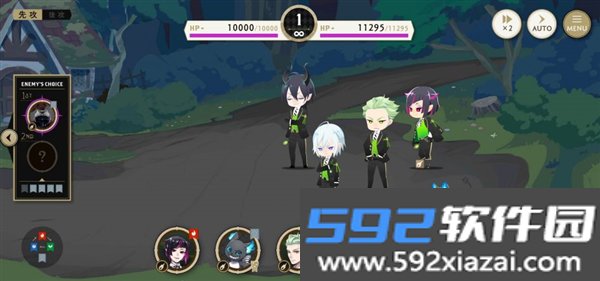 迪士尼扭曲仙境台湾版截图8