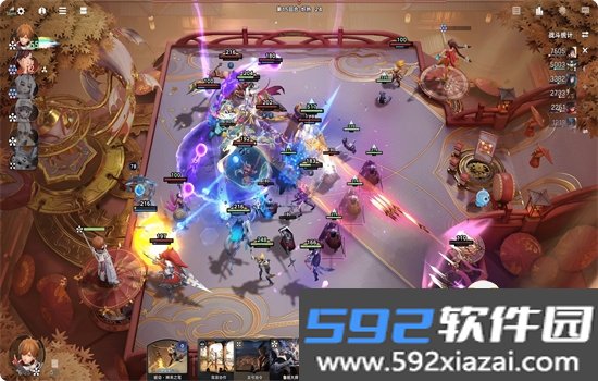王者万象棋测试服官方版下载安装手机版截图7