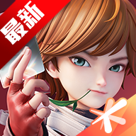 王者万象棋测试服官方版下载安装手机版