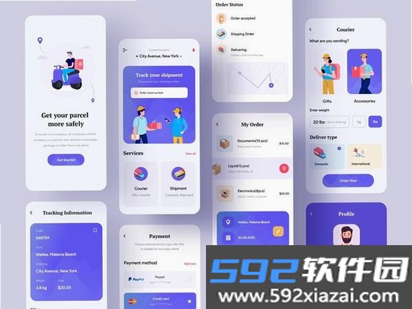 模型斩杀线截图6