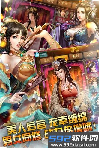 模型斩杀线截图7