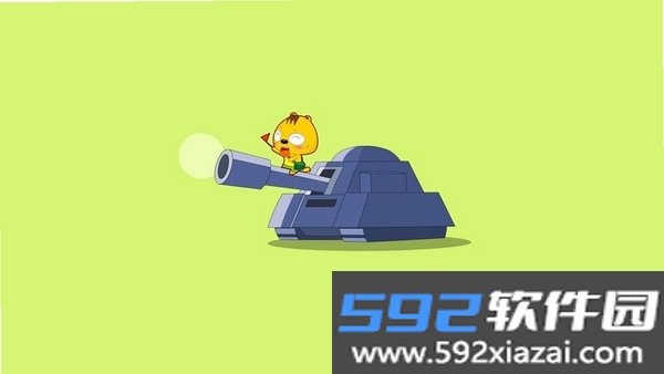 股乐乐截图3