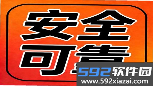 陌私语截图3