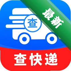 快递单号速查