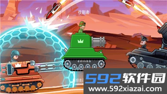 重装坦克大战手游截图2