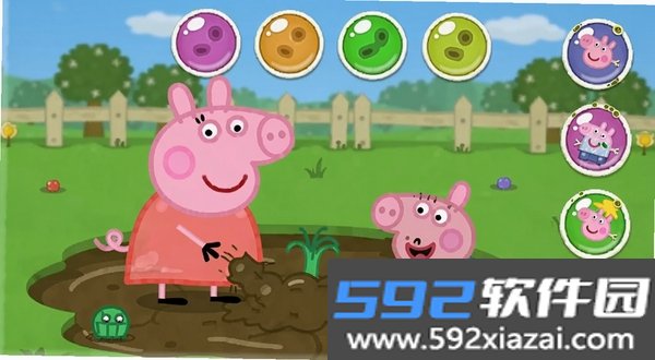 小猪佩奇:欢乐时光公园截图1