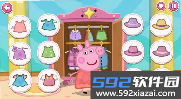 小猪佩奇:欢乐时光公园截图2