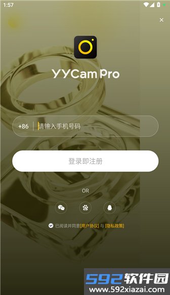 YY开播app