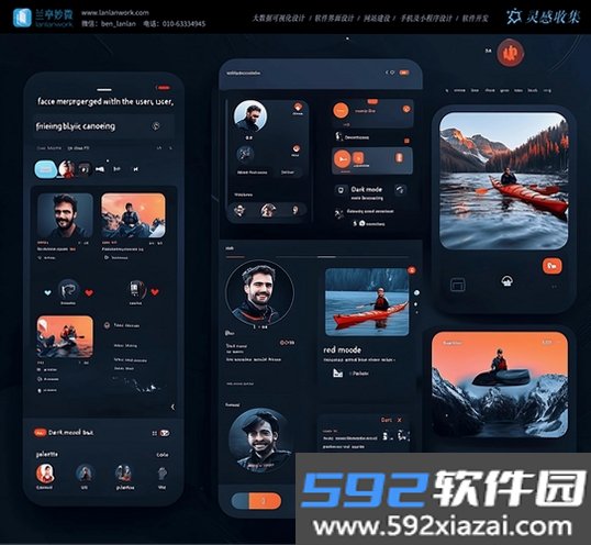 领微截图5