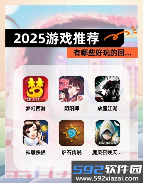 qinkoz下载最新版本2026截图5