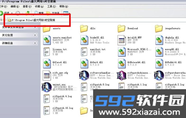 qinkoz下载最新版本2026截图6