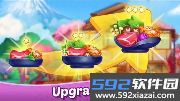 火锅餐厅截图3