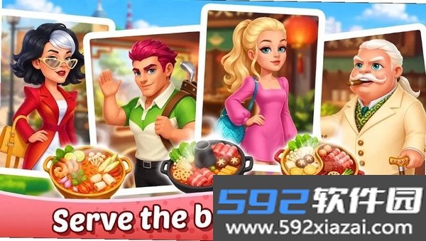 火锅餐厅截图5