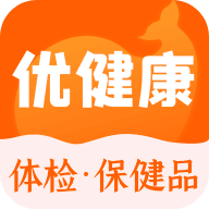 优健康app美年大健康体检查询软件