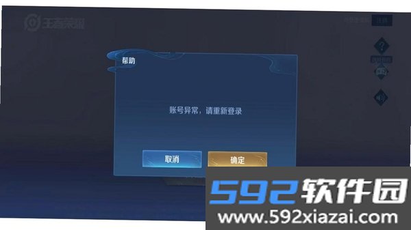 绛企云截图2