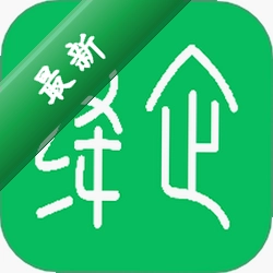 绛企云