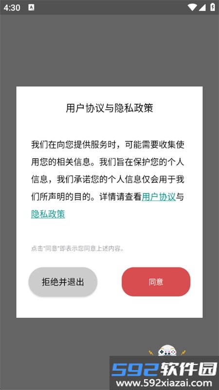 周易起名解名大师