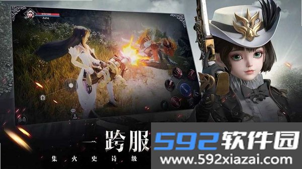 被遗忘的世界