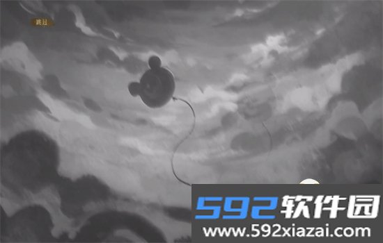 栖云异梦3溯源手游官方正版下载截图1