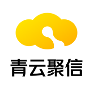 青云聚信app最新官方版