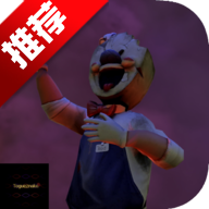 恐怖冰淇淋9outwitt模组最新版