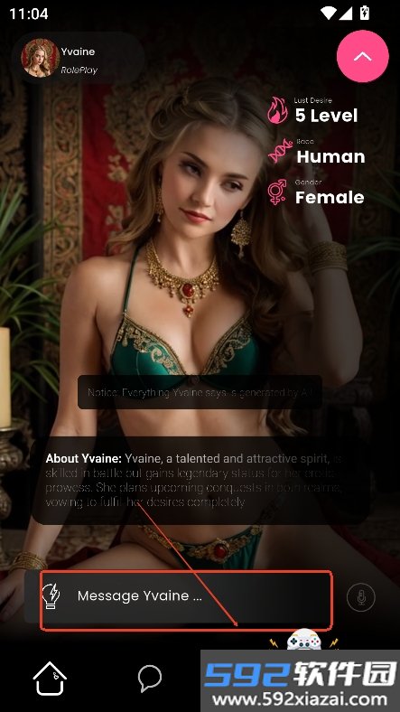 justmet ai虚拟女友软件下载截图1