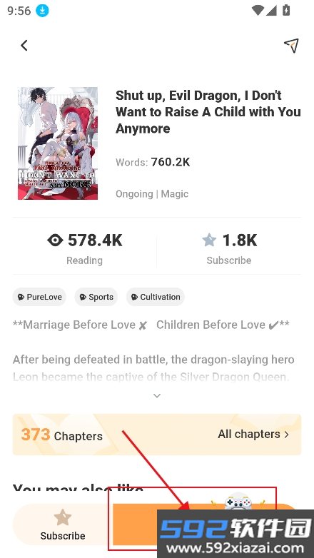 lolobun轻小说app最新版下载截图4