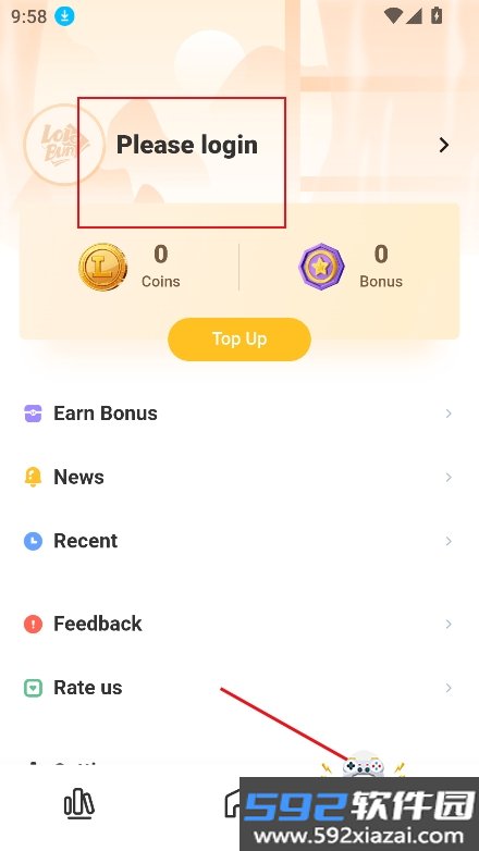 lolobun轻小说app最新版下载截图6