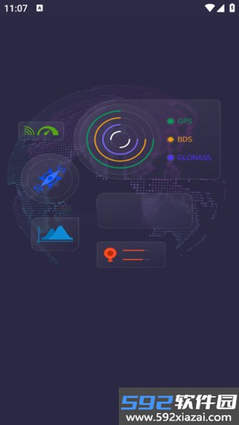 GPS Test Plus最新版截图0