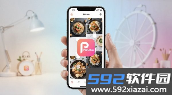 PinKaGo截图3