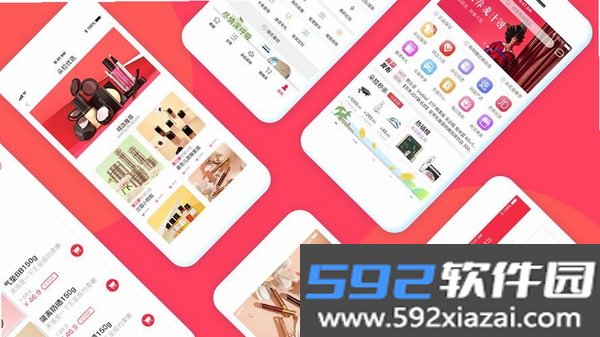 PinKaGo截图4