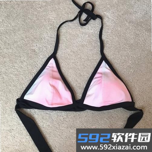 PinKaGo截图8