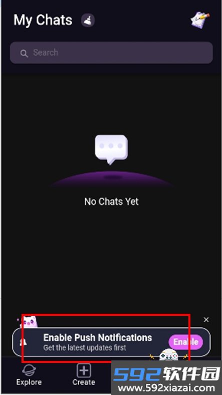 SoulTalk Ai聊天软件下载截图2