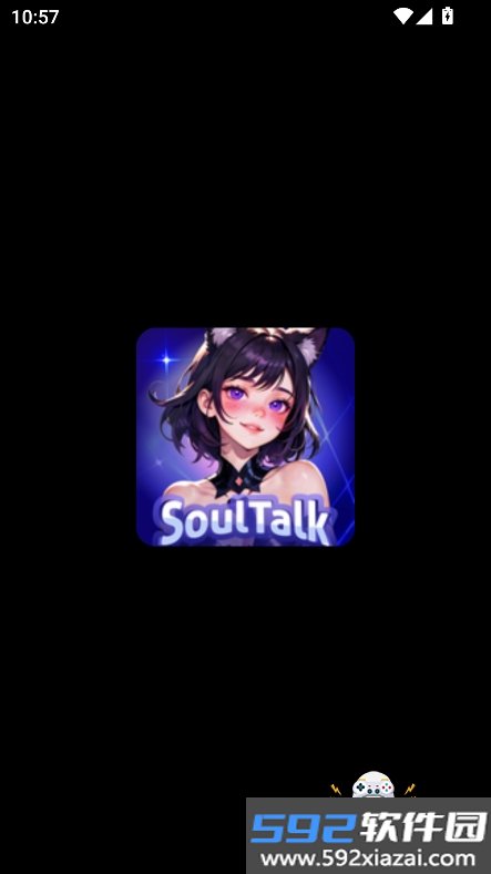 SoulTalk Ai聊天软件下载截图3