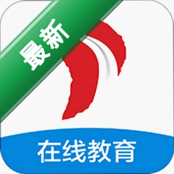 交通免费法规通