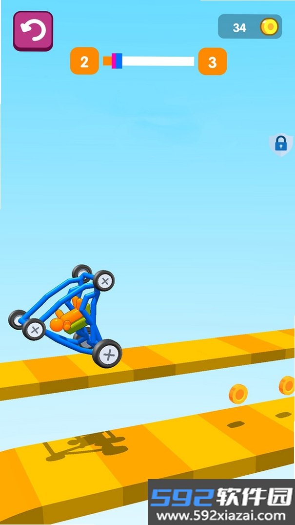 单车小王子截图6