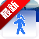 一起来计步app安卓最新版本