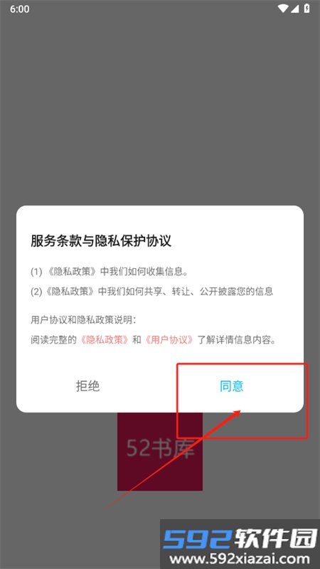 vivo摄影