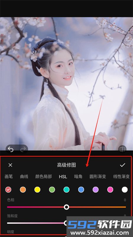 vivo摄影app安卓版下载最新版本2026截图4