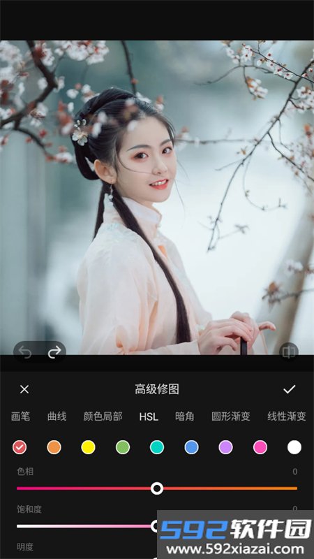 vivo摄影app安卓版下载最新版本2026截图8